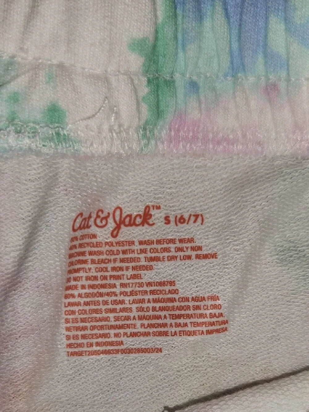 NWT Cat & Jack Pastel Tie-Dye Lounge Shorts - White, Pink, Blue, Yellow, Green
